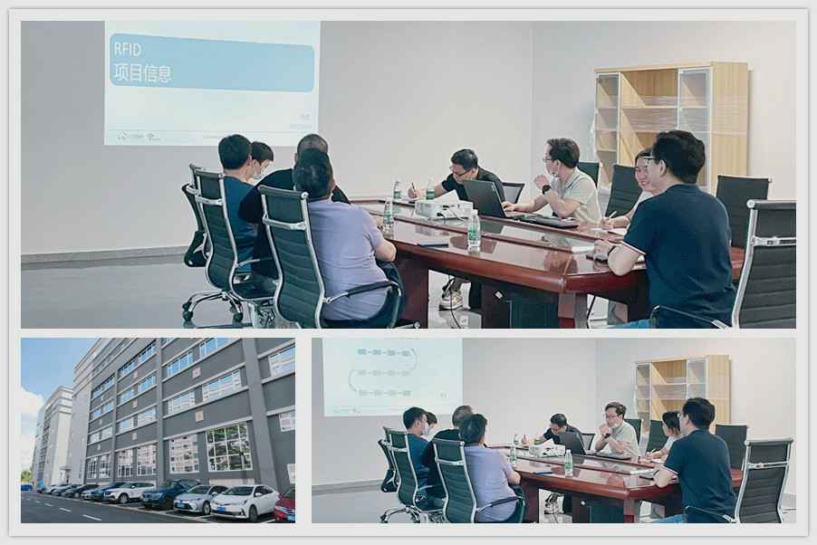 不断创新，合作共赢｜深圳厦门苗蓝绿色清洁科技有限公司RFID标签新厂
